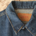 80s 70506-0216