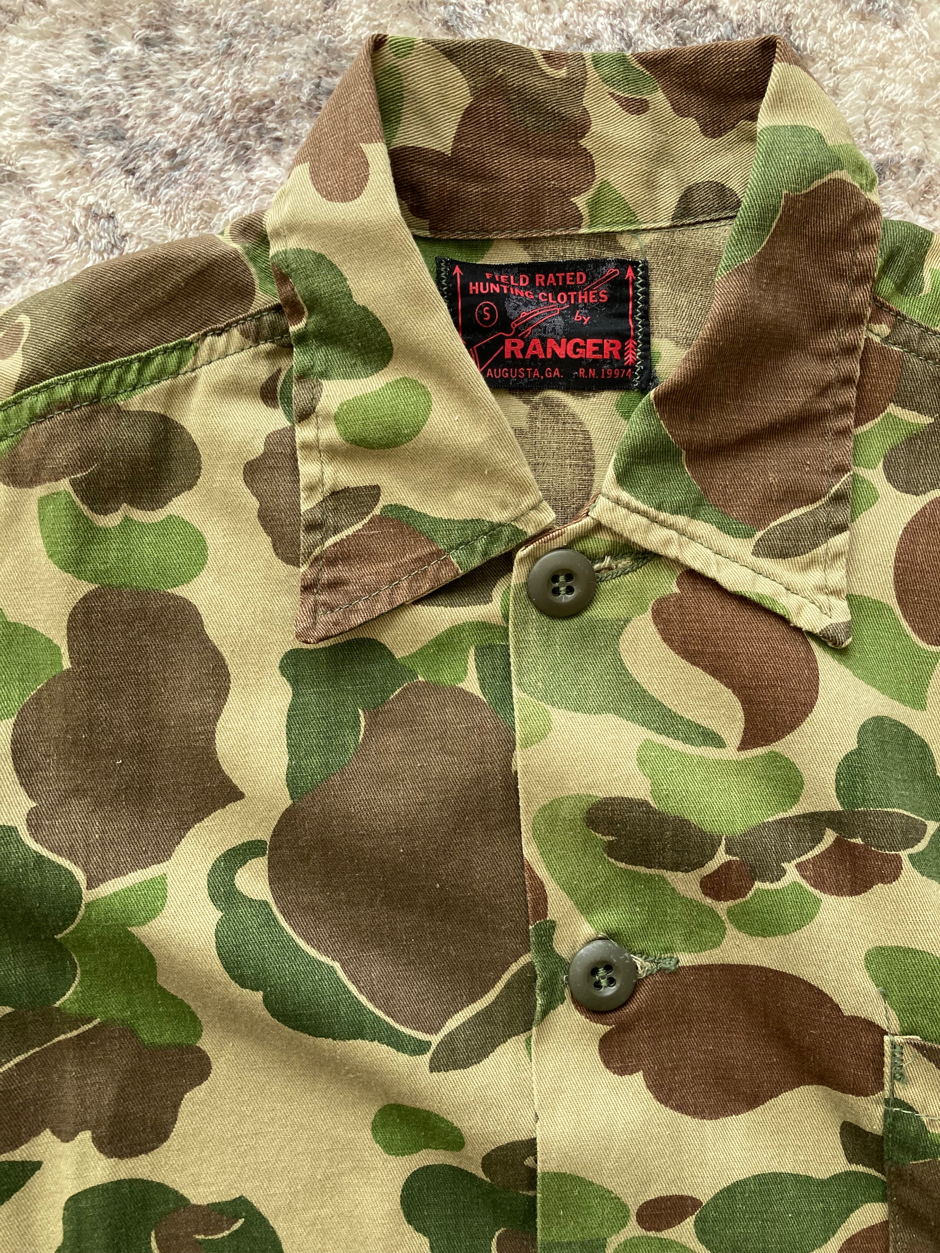 70s Duck Hunter Camo Jacket