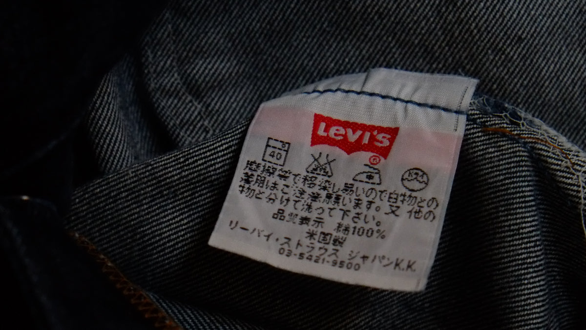 90s 501