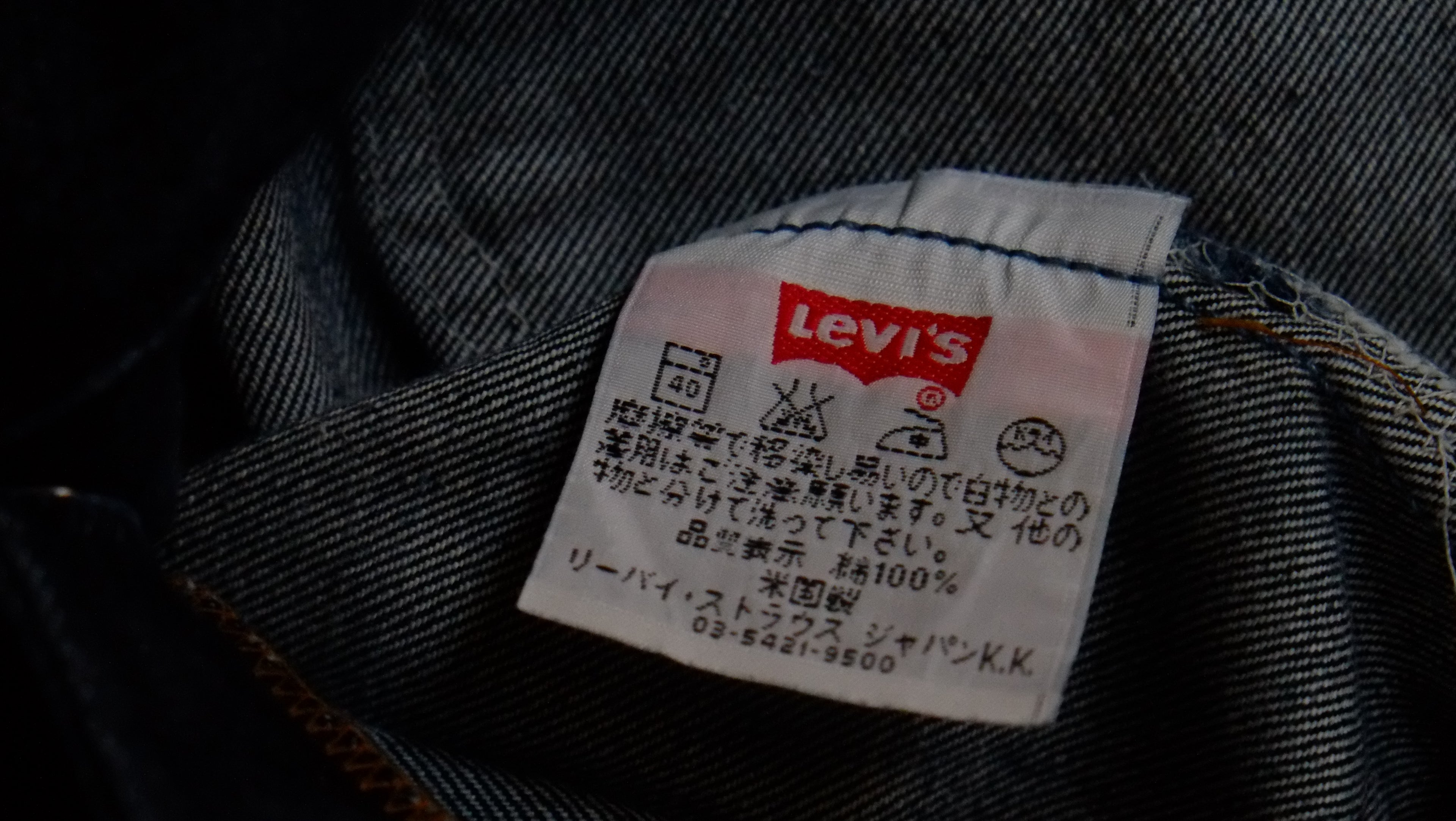 90s 501