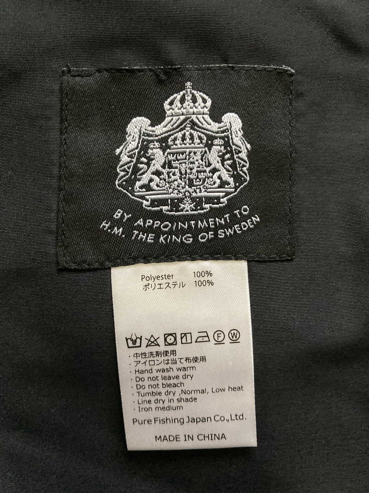 Water repellent fishing parka