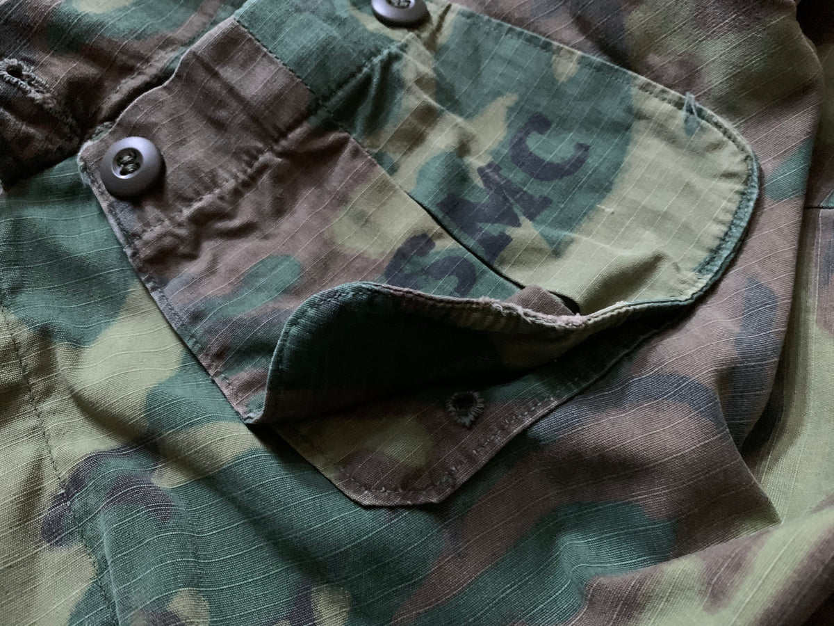 69s US ERDL Leaf Camo TCU JKT