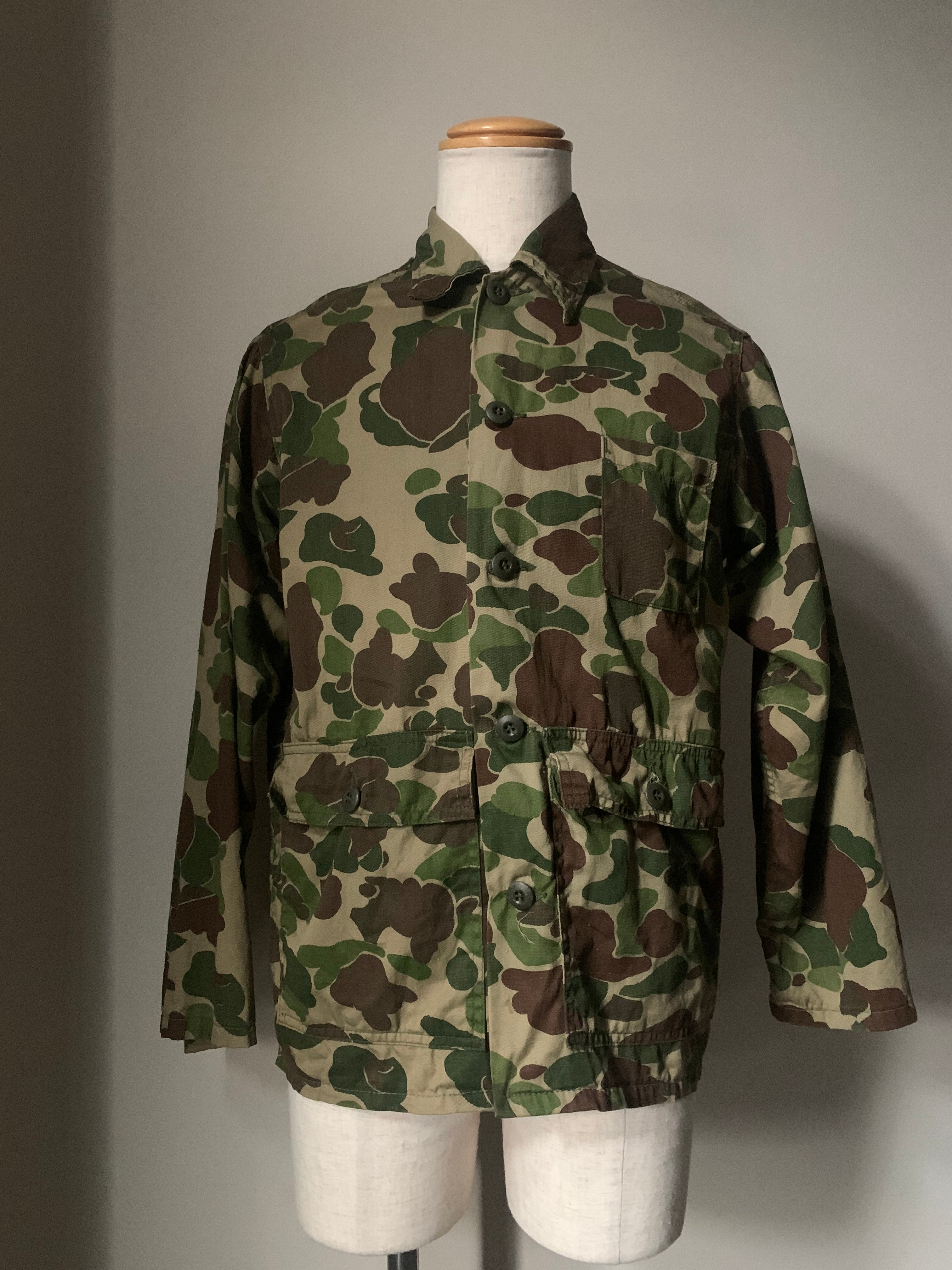 70s Duck Hunter Camo Jacket